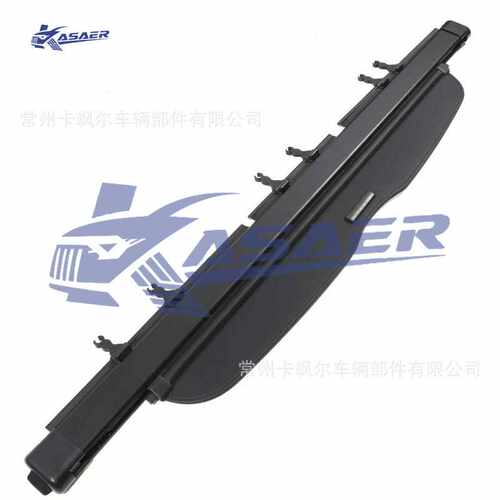适用于PARCEL SHELF FOR HONDA CRV MK3 07-11后备箱遮物帘改装车