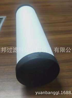 供应 颇克 DA1117  OD4000  EIT-175-4430  DA1004  油气分离滤芯