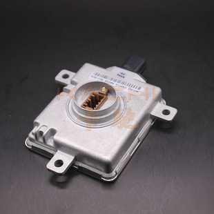 D1D3高亮快启原装位安定器适用广本雅阁 M2-33119TA0003