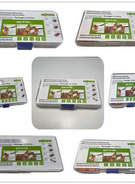 WA-GO 221系列 12/28/35/36/75/78/90pcs 含221-412/413/415/2411