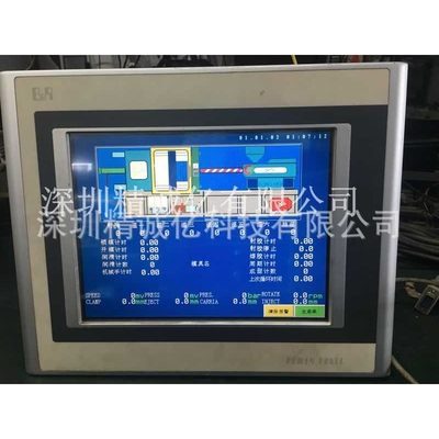 东华注塑机贝加莱电脑显示屏触摸屏4PP120.1043-31