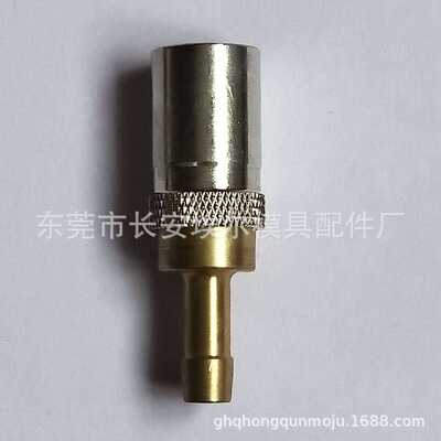 史陶比尔接头 法式接头 RMI06 RMI09 RMI2 RMI09.1812/JV RMI16