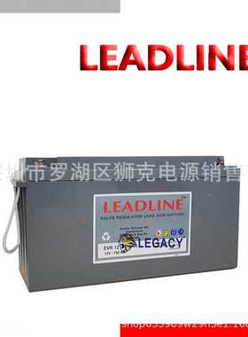 瑞士Leadline蓄电池EVR12150  12V150AH 石油 航海设备工业零部件