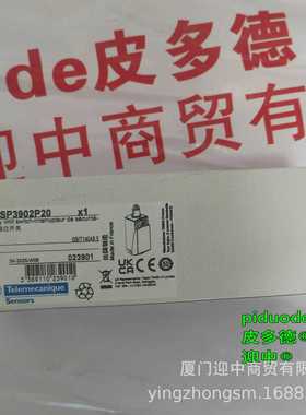 XY2CEDA290 XY2CEDC296 XY2CEDA290EX XY2CEDA190拉线开关