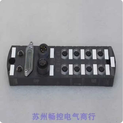 *现货销售*全新德国穆尔MURR模块 55130 现货55130