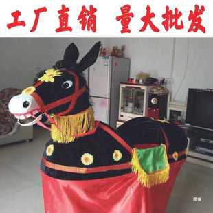 毛驴道具表演民间社火道具靖边跑驴小毛驴道具演出道具节日表演