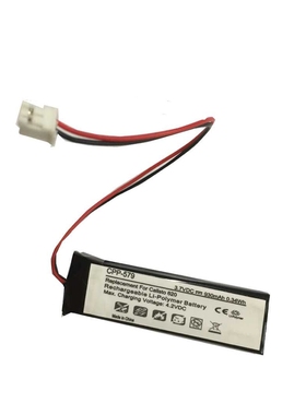 Calisto 620扬声器电池85442-01