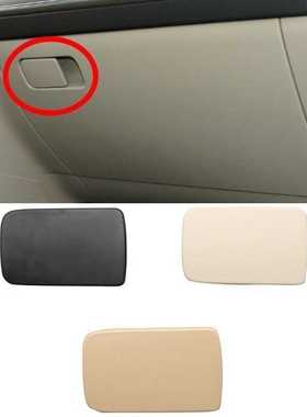 适用于大众宝来速腾高6右杂物箱储物箱扣手开关拉手 LWHT008023