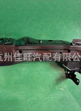 适用于2019款丰田卡罗拉 水箱支架 竖 带安装支架 53203-02908