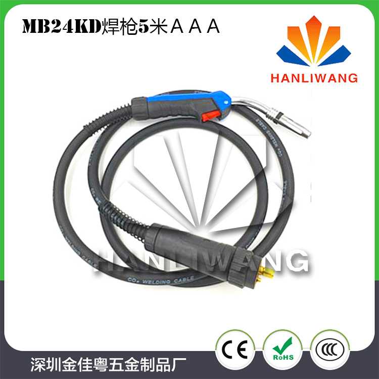 宾采尔MB24KD二氧化碳焊枪5米 CO2焊枪 二保焊枪 气保焊枪配件