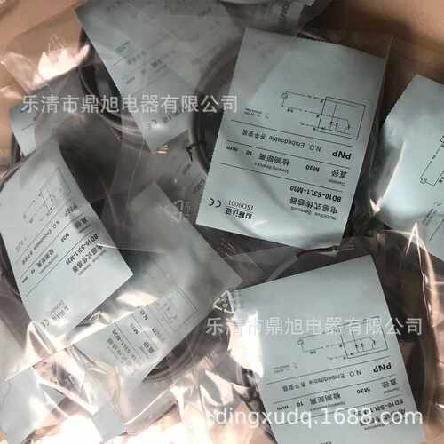 供应 ND4-S1-M12传感器ND4-S2-M12 ND4-S1S1-M12S ND4-S2S1-M12S