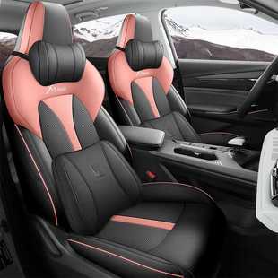 专用于长安x5plus座套专用座椅套第二代全包四季通用汽车坐垫座垫