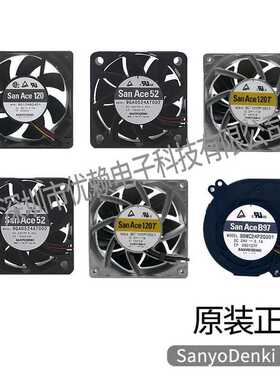 9WV0924P1H001, San Ace 92W DC Fan, 92x92x38 mm, 24Vdc