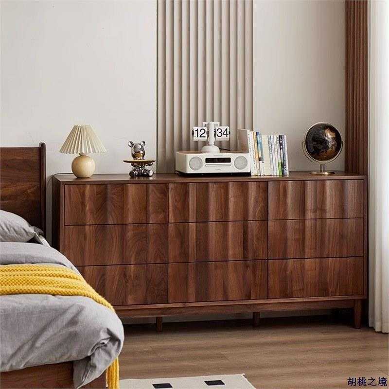 北美黑胡桃木九斗柜客厅靠墙储物柜复古卧室床尾收纳柜实木抽屉柜