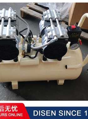 50L空压机 无油低噪音空气压缩机 木工充气打气泵 air compressor