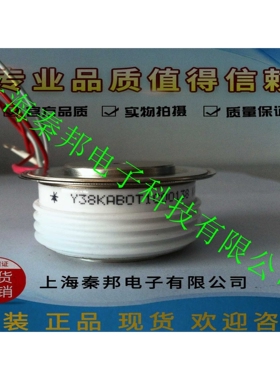 销售台基MZK200A1600V MZK300A600V MZK300A800V二极管模块