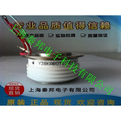 销售台基MZK200A1600V MZK300A600V MZK300A800V二极管模块