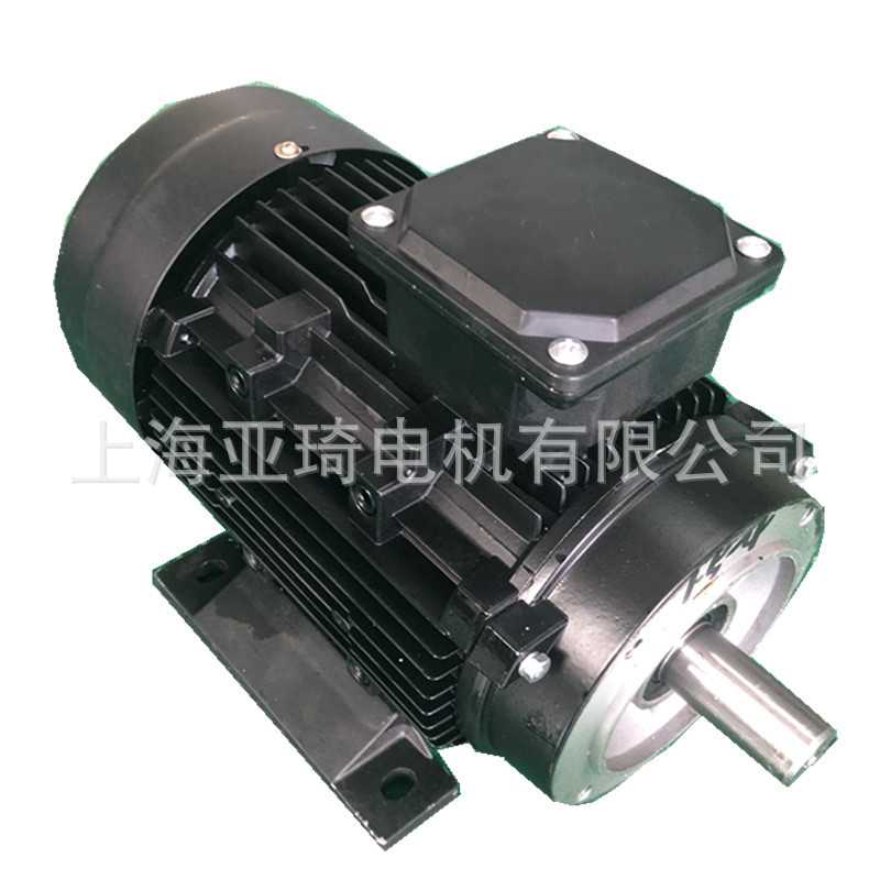 MS7114 0.25KW铝壳电机 铝壳三相异步电动机 上海工厂直销