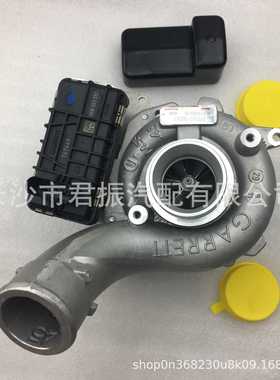厂家  A6 L GT1756V 777162-5001 059145721D 涡轮增压器