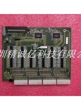 盟立电脑MJ9000输入板04409B