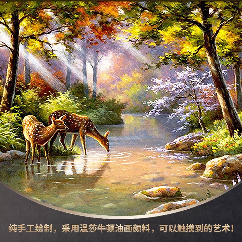 纯手绘欧式玄关油画风景客厅装饰画美式餐厅走廊过道壁画林中小鹿图片