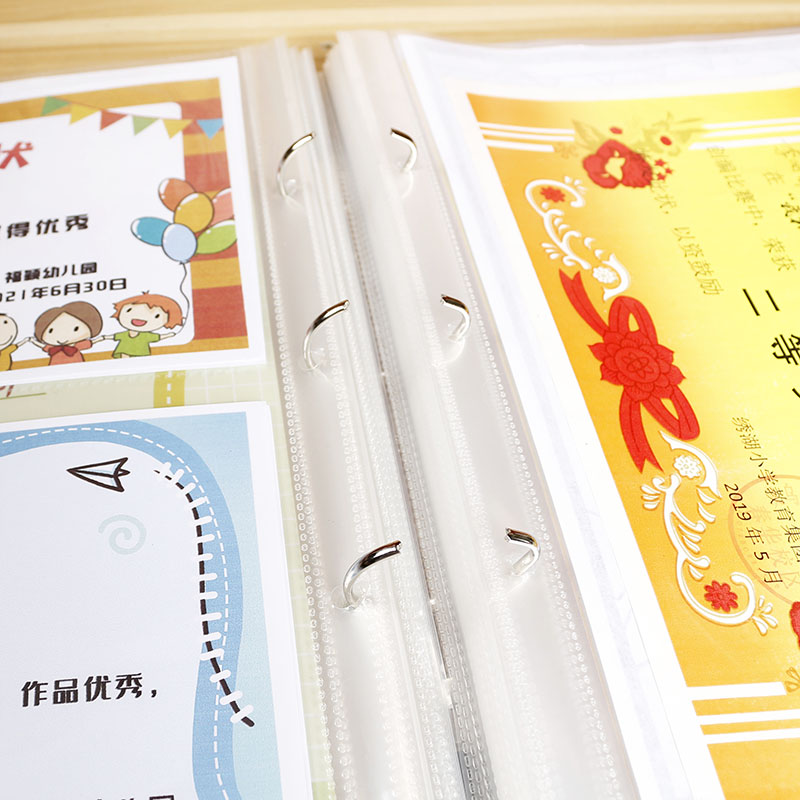 幼儿园儿童A4A5小学生奖状收集册男孩女孩通用大容量收纳整理神器