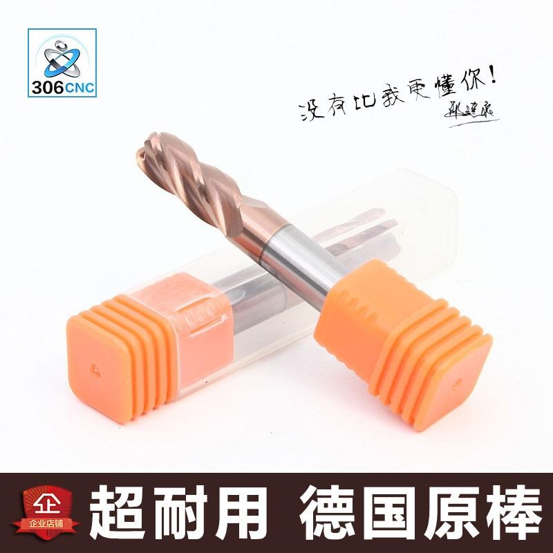新款60度钨钢铣刀4刃R角圆鼻刀6R05 8R1 8R2 10R3 8R1牛鼻刀