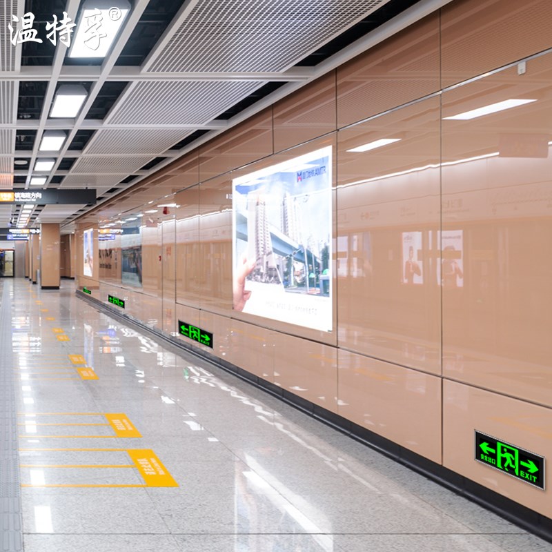 消防应急自发光贴安全出口指示灯墙贴地贴标识牌夜光楼梯通道疏散