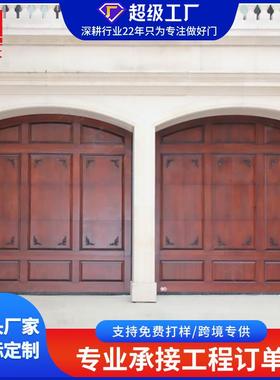 厂家供应高端别墅实木车库门遥控电动木质翻板车库门网红铝木门