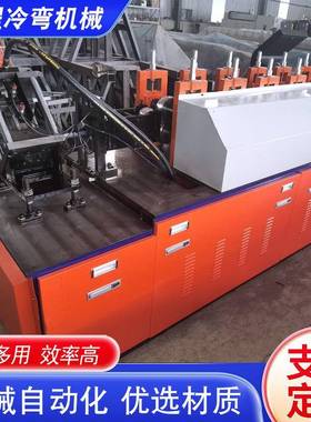 冷弯机械板材简易卷帘门机械冷弯全自动数控冷弯机钢机冷轧机设备