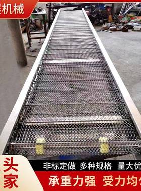 304不锈钢网带输送机食品包装流水线网带输送机多层网带输送机