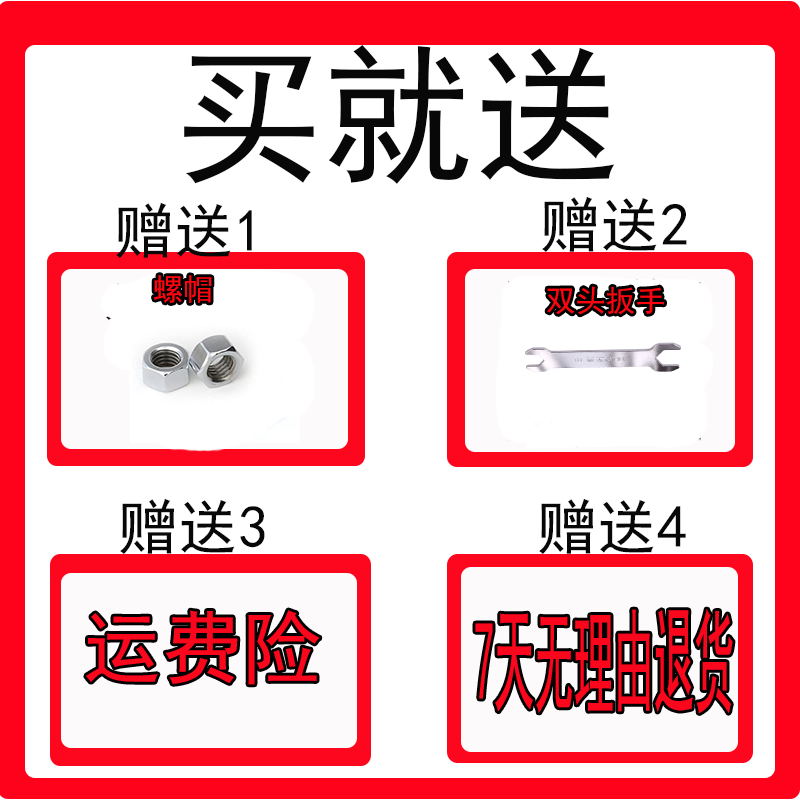 静至美脚轮橡胶丝杆万向轮M6M8M1E0螺纹丝口滚轮带刹车静音小滑轮