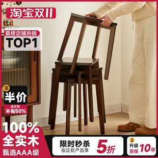 实木凳子家用板凳圆凳加厚方凳梳妆凳可叠放结实木凳餐椅坐凳矮凳