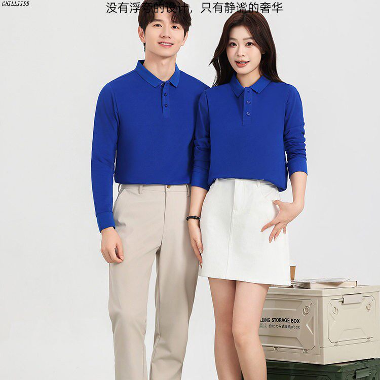 速干高尔夫长袖POLO衫男女翻领工作服定制企业团体服文化衫