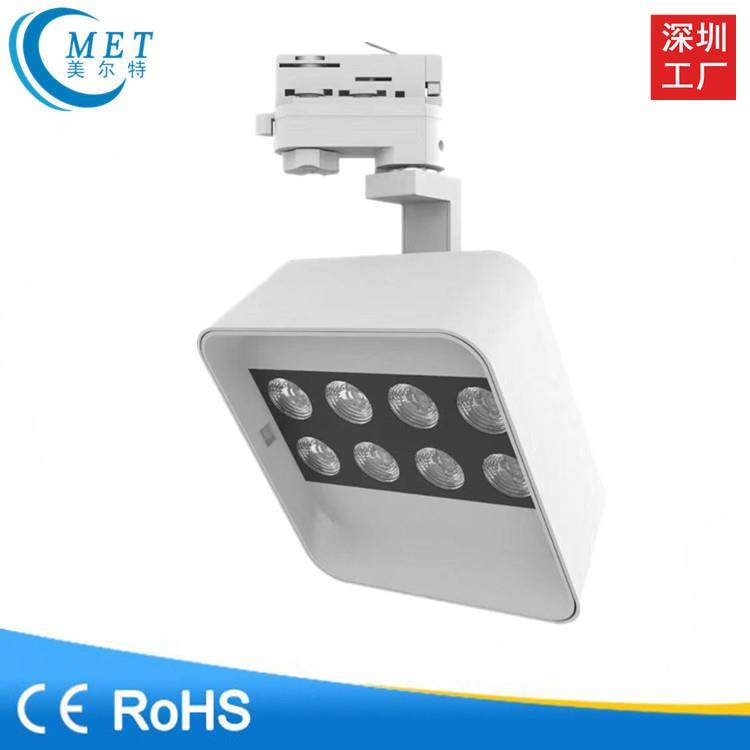 厂家直销 30W35W方形轨道灯 博物画廊LED轨道灯
