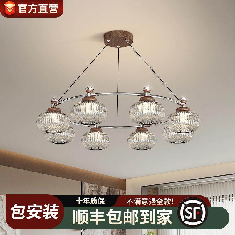 南洋风中古风玻璃法式复古2025新款圈圈灯感客厅餐厅卧室书房