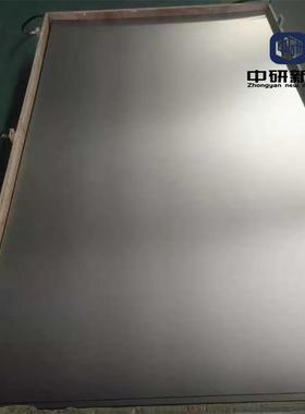 N4镍板 N6纯镍板 N02201合金卷板 N02200合金 厂家库存可切割