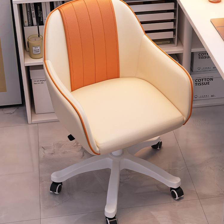 电脑椅家用女生卧室化妆椅宿舍写字学习书桌椅子久坐舒服升降转椅