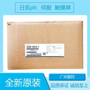 SGDB 安川SGDXS 470A10A002 SGD7S 75ADG 5R5AA0A8002
