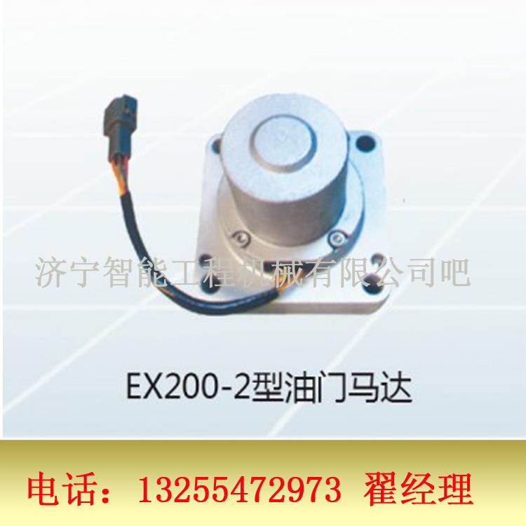 厂家供应各种规格挖掘机油门马达电机 卡特油门控制器现货供应