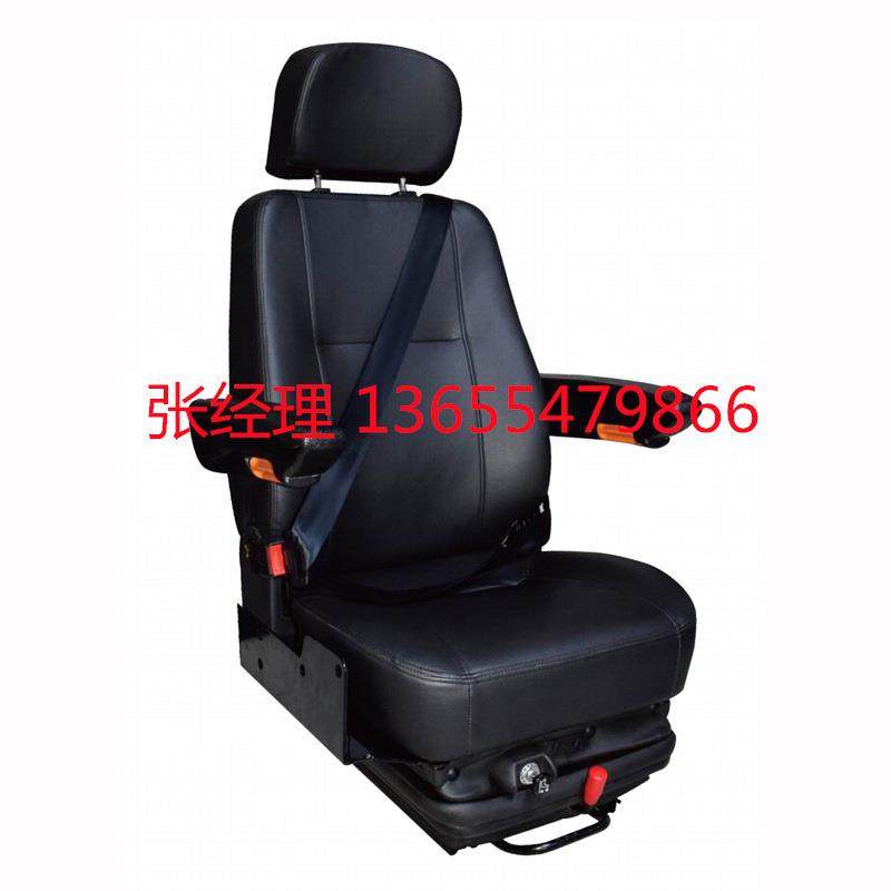 根据人体重量调节软硬和高度工程机械矿山机械农业机械座椅总成