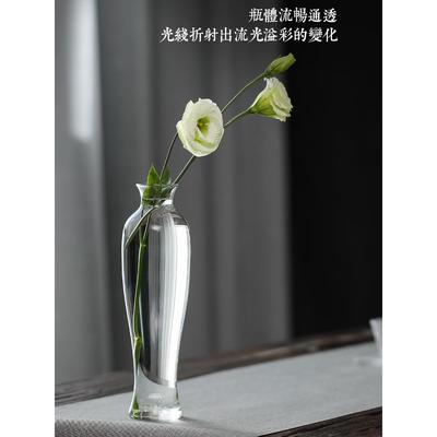 玻璃花瓶摆件透明插花水培花器轻奢餐桌客厅新中式禅意水养观音瓶