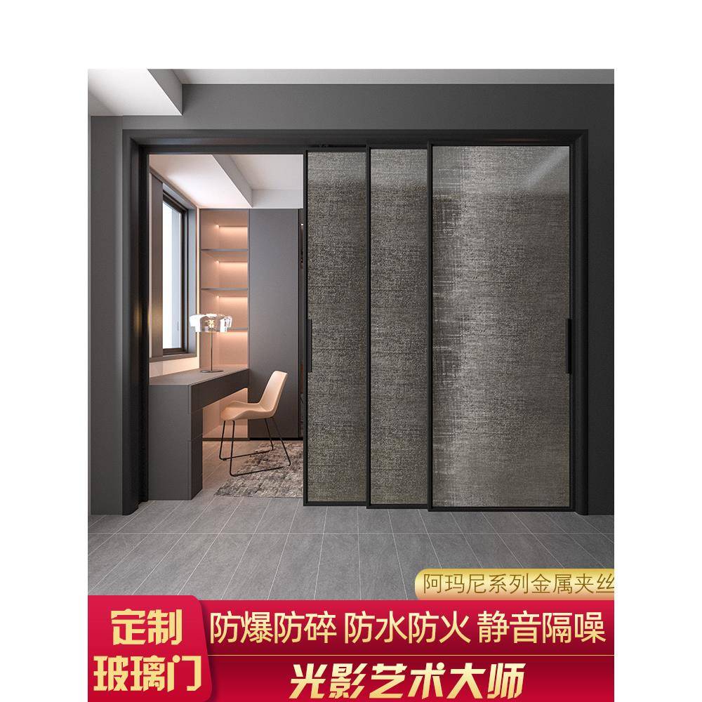 极简夹丝玻璃厨房推拉门阳台浴室卫生间书房客厅隔断吊轨移门定制
