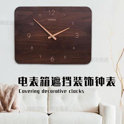 北欧风电表箱装饰画带钟表竖款时钟空气开关电闸配电箱遮挡免打孔