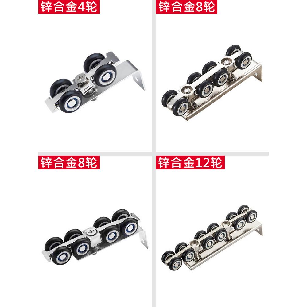 推拉门滑轮移门导轨滑道轨道折叠门五金配件全套吊轨吊轮拉门吊门