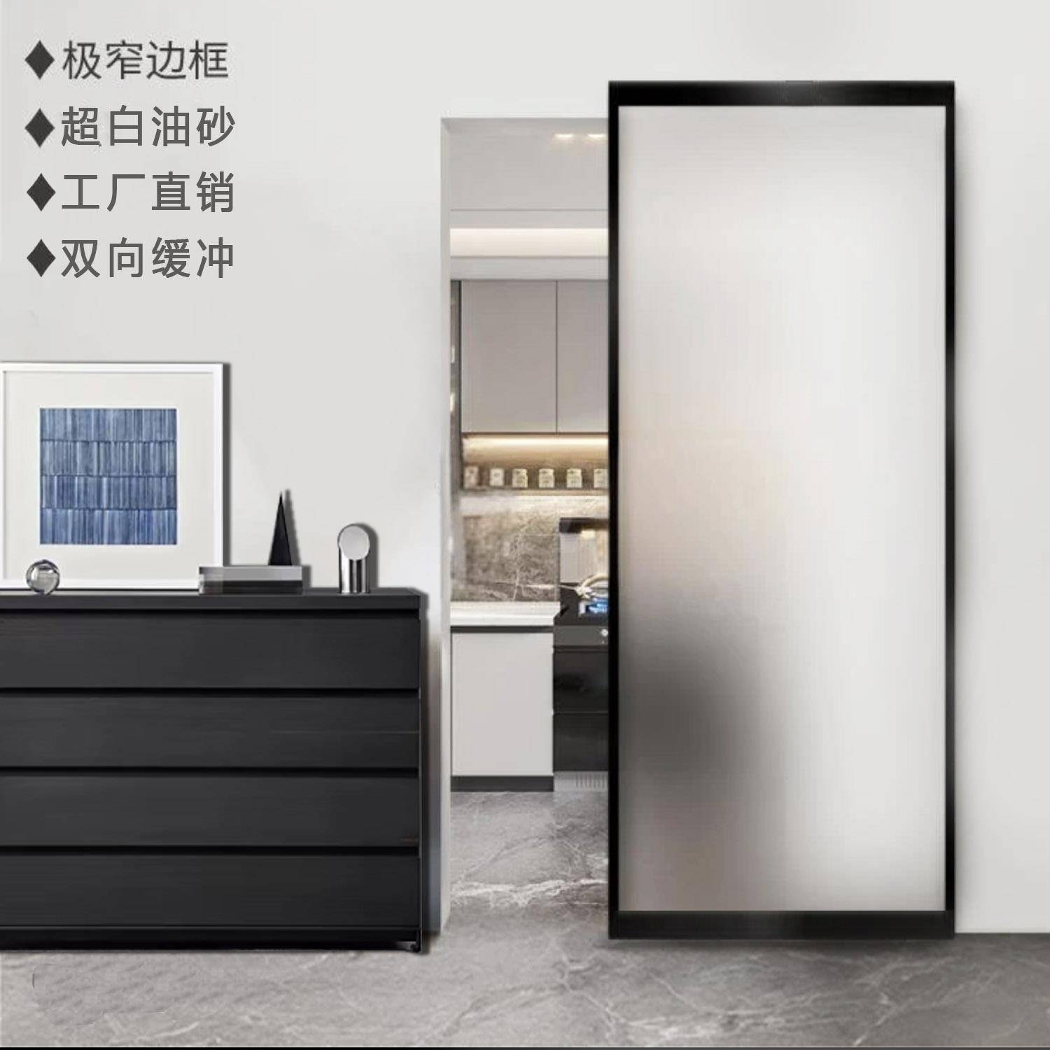 卫生间厨房无轨法式欧式镜面中古风玻璃房间隐形轨道悬浮门幽灵门