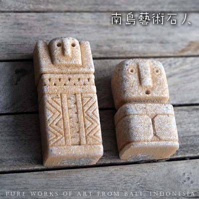 巴厘岛石人大赏 仿石工艺室内装饰摆件田园风艺术东南亚风格
