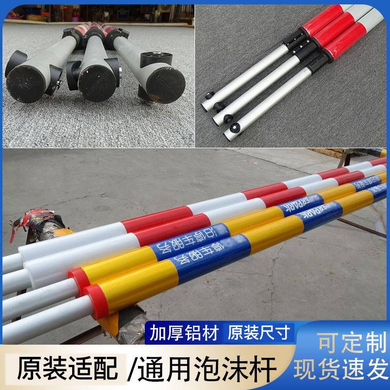 泡沫道闸杆灯条发光带灯红门停车场小区防撞防砸栏杆挡车杆升降杆