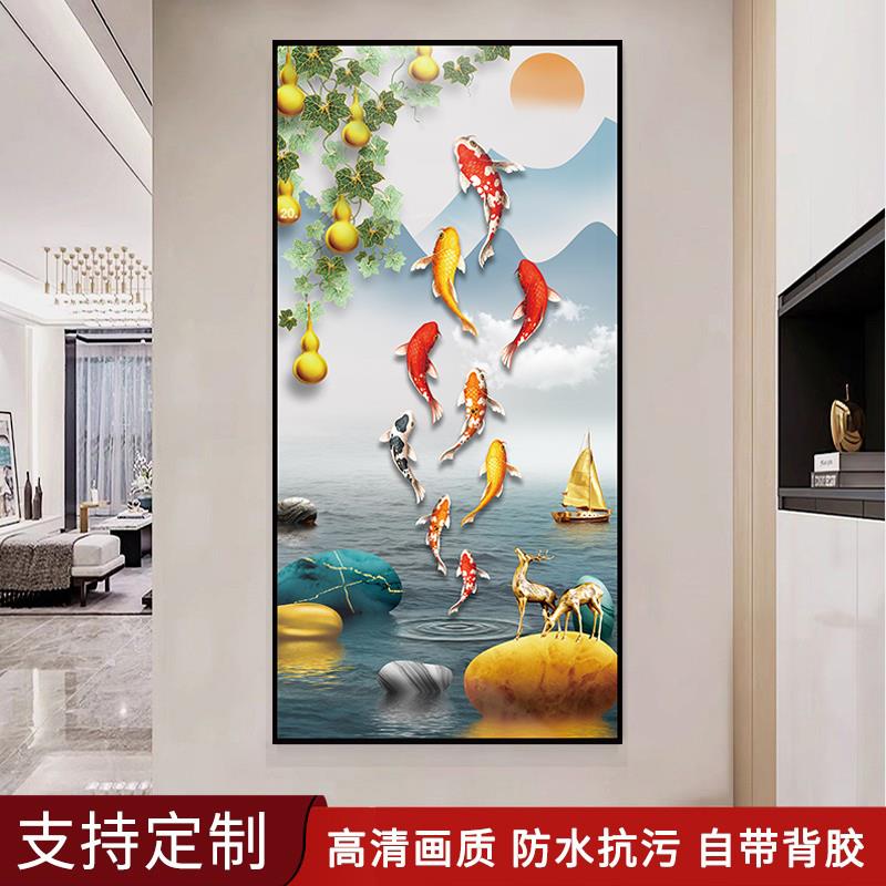 玄关装饰画自粘3d立体墙面贴画新中式客厅入户门走廊过道壁纸墙贴图片