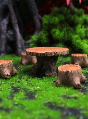 庭院摆件假山盆景微景观装饰树脂彷木桩桌子凳子艺术摆件盆栽配件